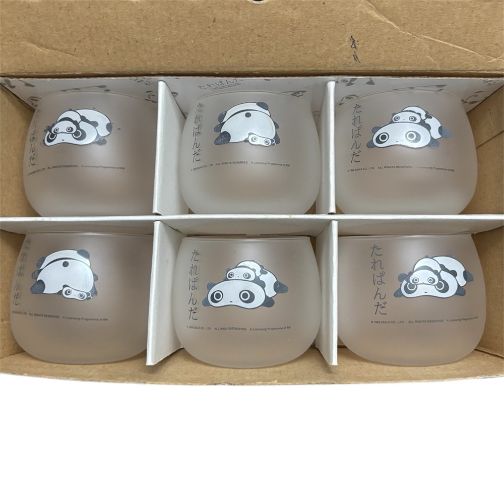 Vintage 1999 San-X Tarepanda Frosted Glass Cup Set